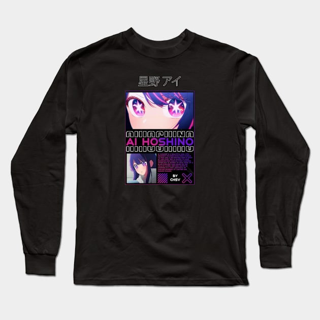 Oshi no ko//Ai hoshino Long Sleeve T-Shirt by DetikWaktu